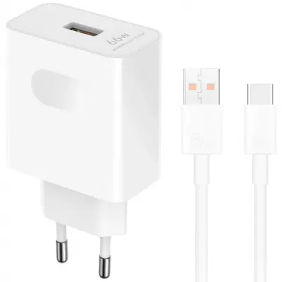 Polnilnik Honor Power Adapter 2 Max 66W
