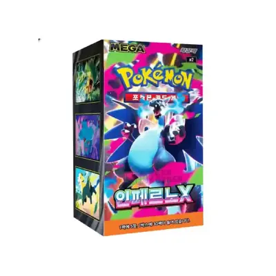 Booster škatla Pokémon Inferno X M2 z 30 paketi