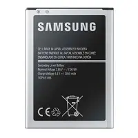 Baterija Samsung EB-BJ120 2050mAh za Galaxy J1 (2016)