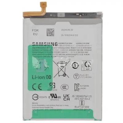 Baterija Samsung Galaxy A16 sm-a165/sm-a166b
