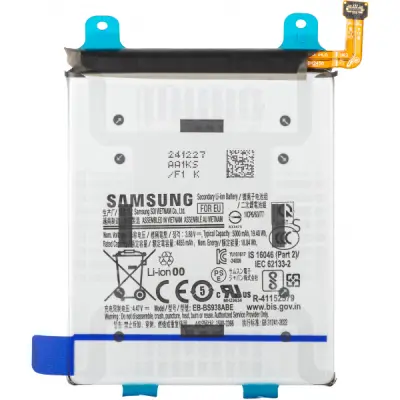 Baterija Samsung EB-BS938ABE za Galaxy S25 Ultra