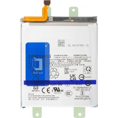 Baterija Samsung EB-BS926ABY za Galaxy S24+