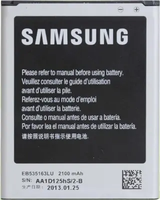 Baterija za mobilni telefon Samsung EB535163LU 2100mAh