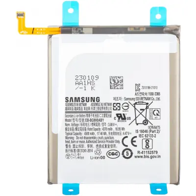 Baterija Samsung EB-BG990ABY za Galaxy S21 FE 5G