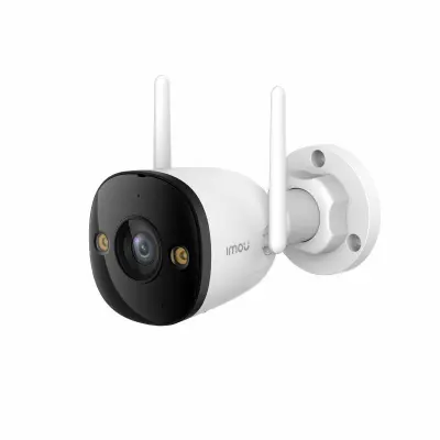 Varnostna kamera Imou Bullet 3 5MP