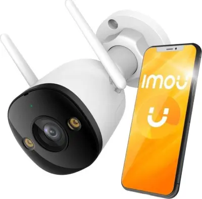 IP kamera Imou Bullet 3 z 3MP senzorjem