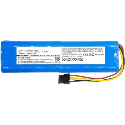 Baterija CoreParts mbxvac-ba0133 74.9Wh 14.4V Li-ion