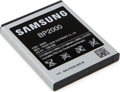 Baterija Samsung BP2000 Li-Ion 2000 mAh