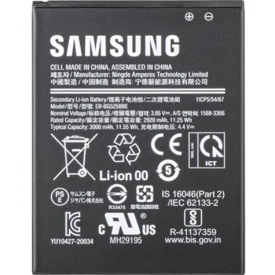 Baterija Samsung EB-BG525BBE za Galaxy Xcover 5