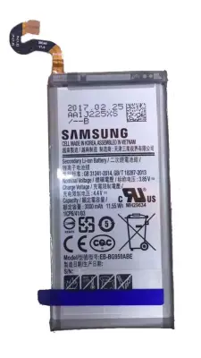 Baterija Samsung Galaxy S8 Original