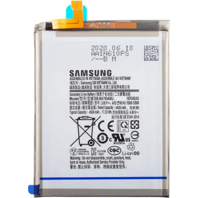 Baterija Samsung EB-BA705ABU za Galaxy A70s/A70