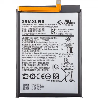 Baterija Samsung HQ-S71 za Galaxy M11