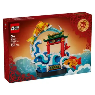 Gradbene kocke LEGO 80120 - Paket 3