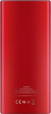 Power bank GoGen PB100008R 10000 mAh rdeč