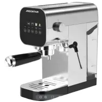 Aparat za kavo Aigostar espresso machine 20 bar srebrn 0.9l