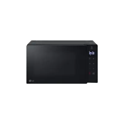 Mikrovalovna pečica LG MS2032GAS 700W Črna