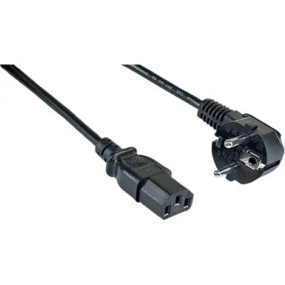 Kabel za napajanje Inline power cable 5m