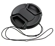 POKROVČEK Z VRVICO 62 MM MARUMI