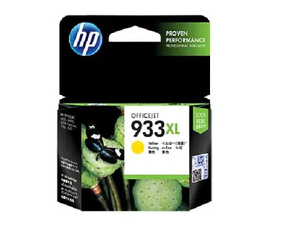HP 933XL rumena instant ink kartuša