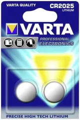 CR2025 BATERIJE 2 KOS VARTA