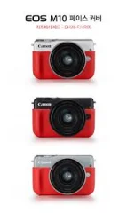 CANON FACE JACKET EH28-FJ RB ZA M10
