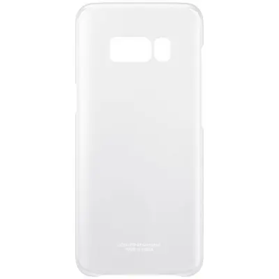 EF-QG955 TRDI OVOJ PROZ. GAL. S8 PLUS SREBRN SAMS.
