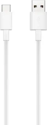 USB C KABEL 1M HUAWEI. 5V5A