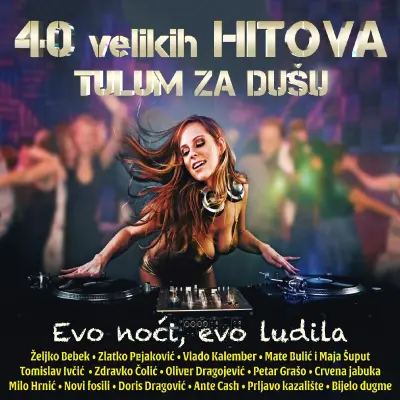 TULUM ZA DUŠU - RAZLIČNI 2CD