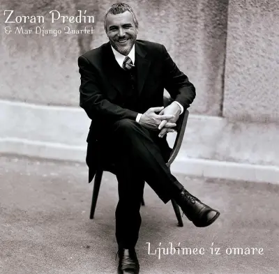 PREDIN Z.- LP/LJUBIMEC IZ OMARE