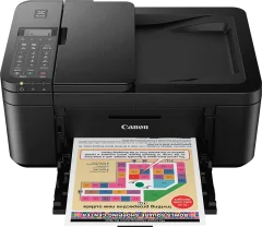 CANON Pixma TR4550 barvni večfunkcijski tiskalnik