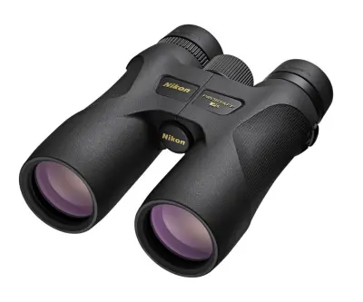 NIKON ProStaff 7S 8X42 daljnogled