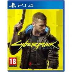 CYBERPUNK 2077 PS4