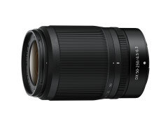 Nikon Z DX 50-250/4.5-6.3 VR objektiv