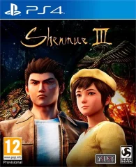 SHENMUE III DAY ONE EDITI ON PS4