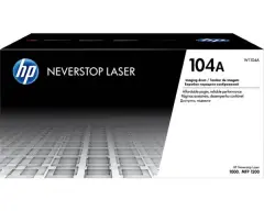 BOBEN HP 104A ZA NEVERSTOP LASER
