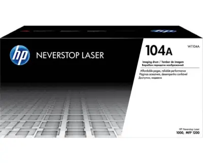 BOBEN HP 104A ZA NEVERSTOP LASER