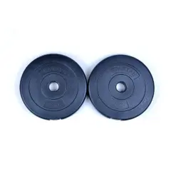 Uteži Spartan 2x0,5 kg