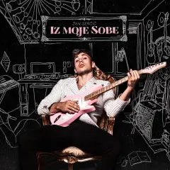 SERČIČ Ž.- IZ MOJE SOBE