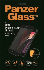 PANZER. IPHONE 6/6S/7/8 /SE(2020) CF PRIVACY BLAC