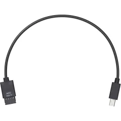 DJI RONIN-S PART 13 MULTI-CAMERA CONTROL CABLE MULTI