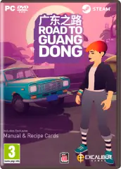 ROAD TO GUANGDONG PC
