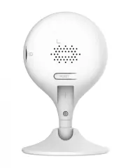 IMOU C-0022 kamera
