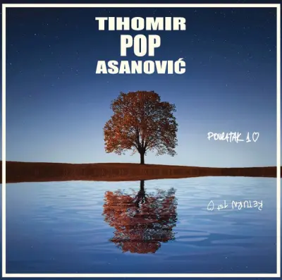 ASANOVIĆ T.P.- 2LP/ POVRATAK PRVOJ LJUBAVI