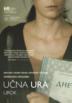UČNA URA - DVD SL. POD.
