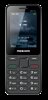 Maxcom MM139 črn mobilni telefon
