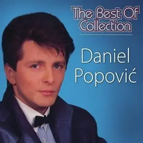 POPOVIĆ D.- THE BEST OF COLLECTION