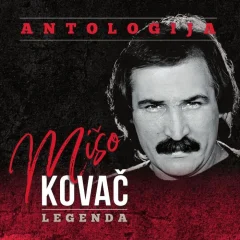 KOVAČ M.- ANTOLOGIJA 6CD