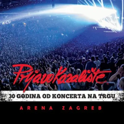 PRLJAVO KAZALIŠTE - 30 G. OD KONCERTA NA TRGU 2CD