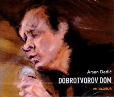 DEDIĆ A.- DOBROTVOROV DOM ANTOLOGIJA 4CD