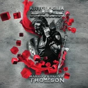 PERKOVIĆ M.T.- ANTOLOGIJA 4CD